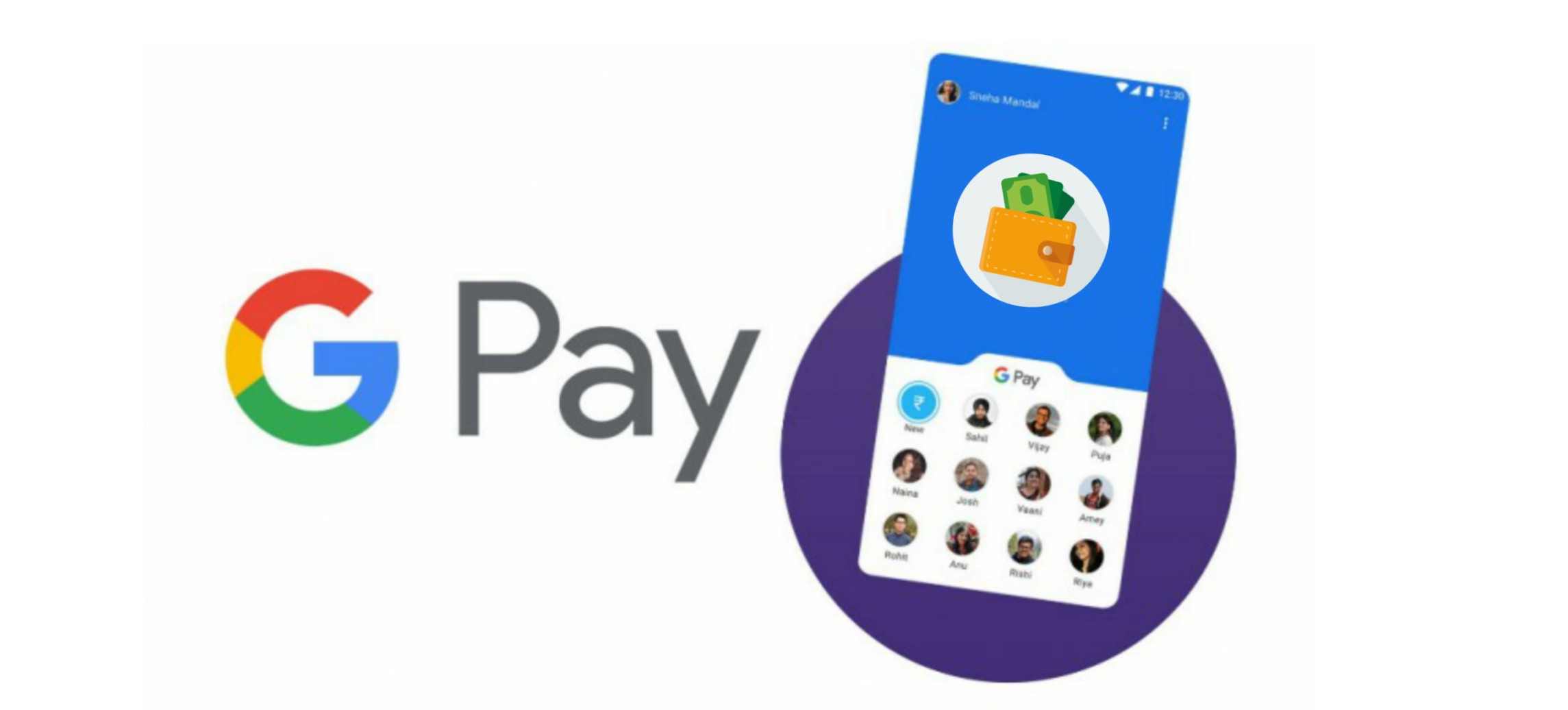 Google Pay Kya Hai