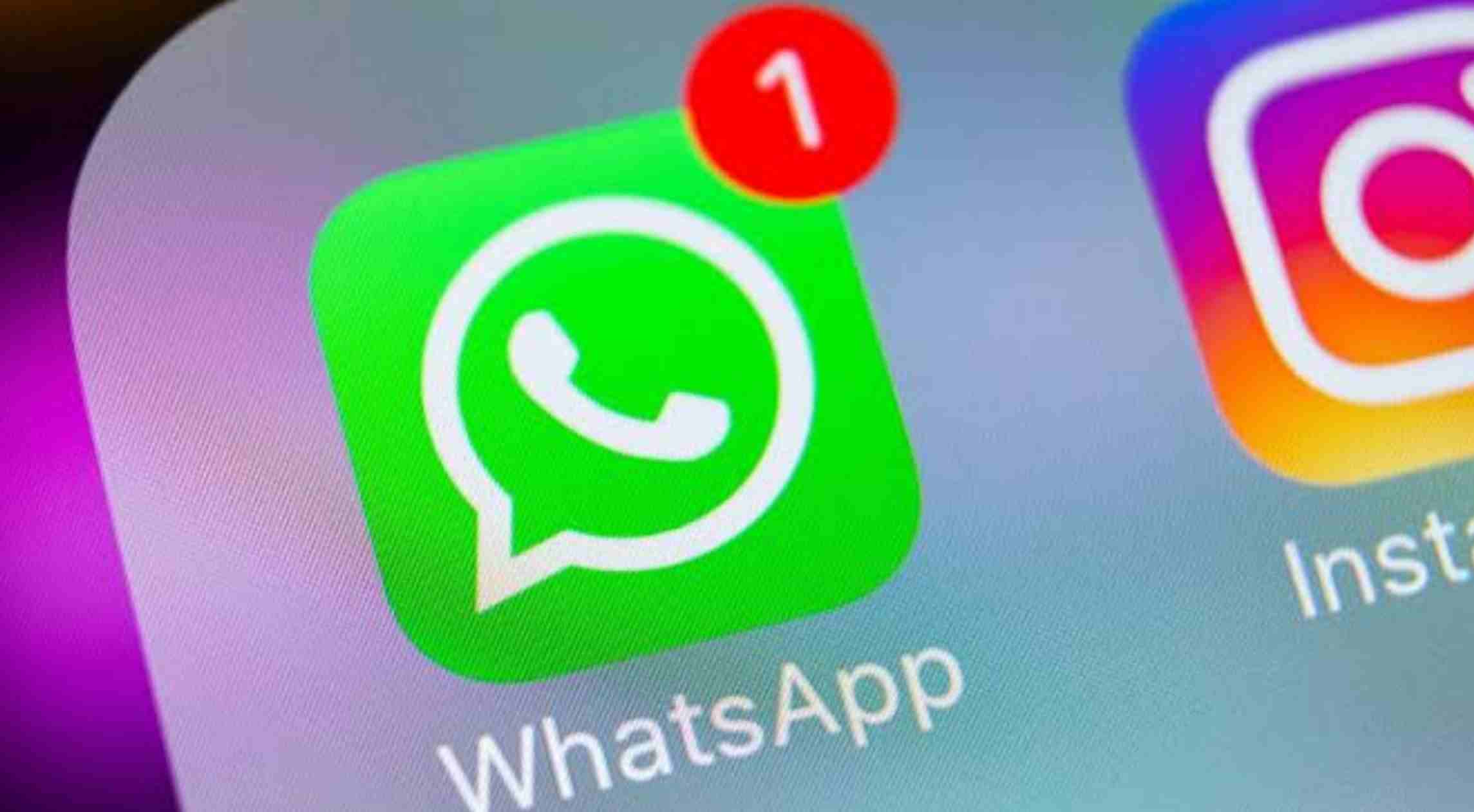 WhatsApp backup कैसे करें?