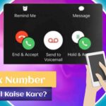 Block Number Par Call Kaise Kare?